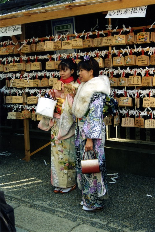 Yasaka Shrine